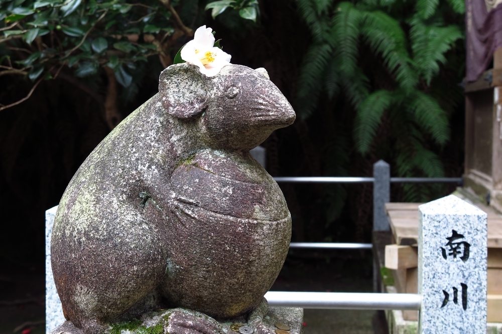 神社 大豊 【京都】『大豊神社』に行ってきました。 京都旅行